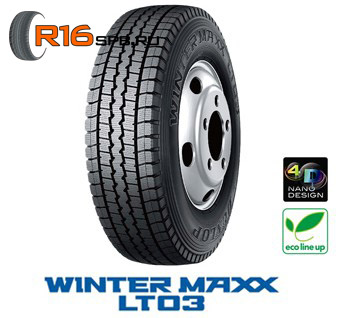 Dunlop Winter Maxx LT03