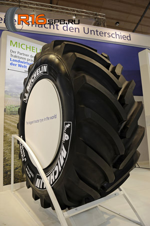Тракторная шина Michelin AxioBib