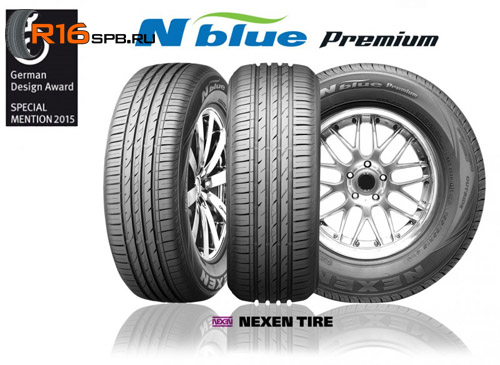 Nexen N’Blue Premium