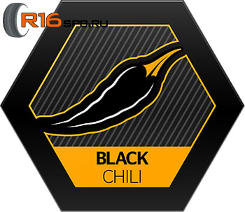Black Chili