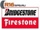 Бренд Firestone от Bridgestone выходит на российский рынок легковых шин