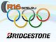 Bridgestone спонсор всех Олимпийских Игр до 2024 года