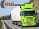 Две грузовые новинки для европейского рынка от компании Interstate