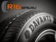 Две новинки бренда Davanti: шины для компактных авто и внедорожников