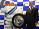 Две зимние новинки от подразделения компании Michelin в Японии