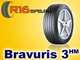 Новые летние шины Barum Bravuris 3 HM от Continental