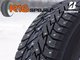Новые шипованны шины Noranza 001 от компании Bridgestone