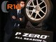 Новые всесезонные шины Ultra-High Performance от компании Pirelli