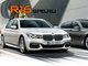 Новый BMW 7-Series «обуется» в зимние шины от компании Goodyear