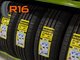 Три новые модели летних шин появятся в линейке Rotalla от Enjoy Tyre
