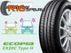 Высокие миникары «обуют» в японские шины Bridgestone