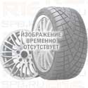 Gislaved VanControl Arctic 195/70 R15C 104/102R